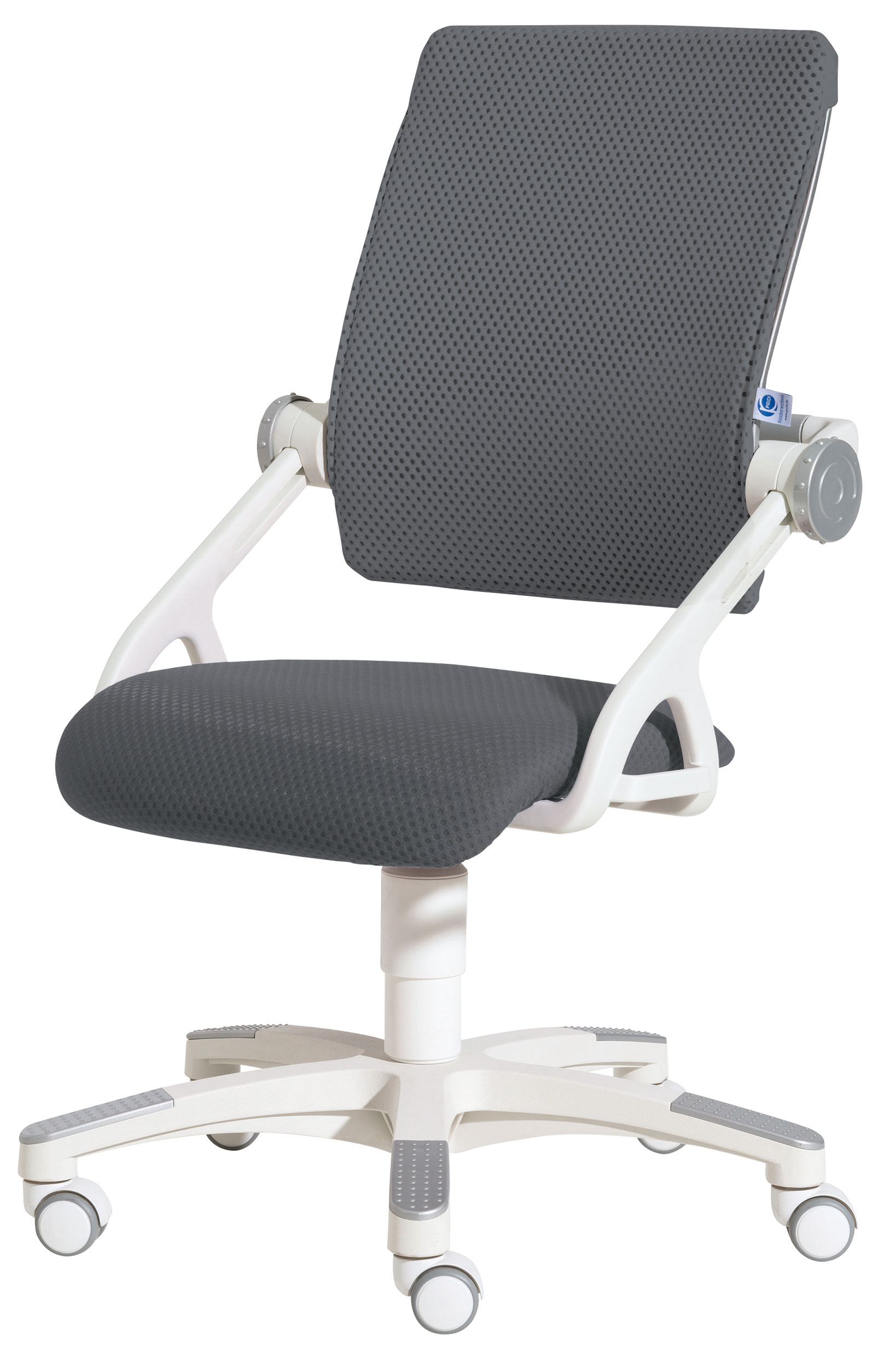 PAIDI Jugendstuhl image number 1